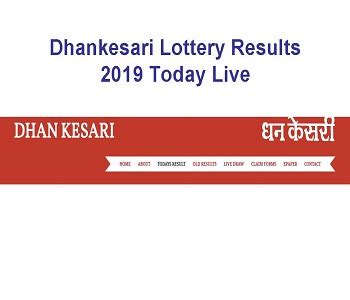 dhan kesari today|Live Draw.
